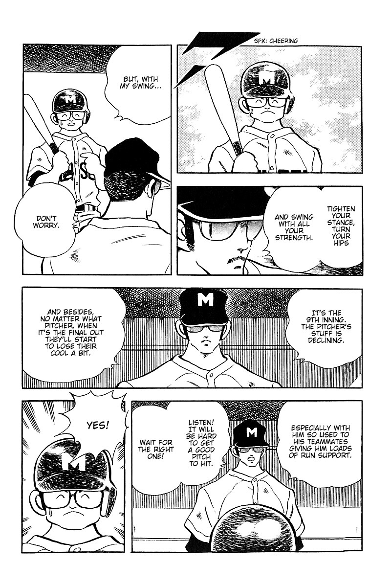 Touch Chapter 228 page 15 - Chapter 228: Just One Run