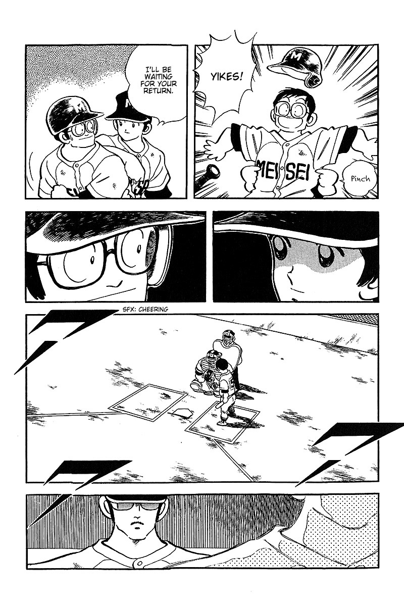 Touch Chapter 228 page 16 - Chapter 228: Just One Run