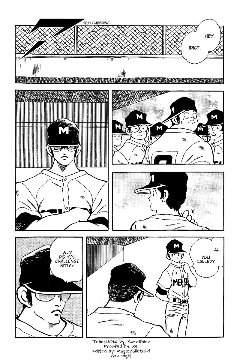 Touch Chapter 228 page 3 - Chapter 228: Just One Run