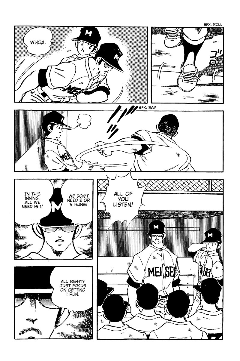 Touch Chapter 228 page 5 - Chapter 228: Just One Run