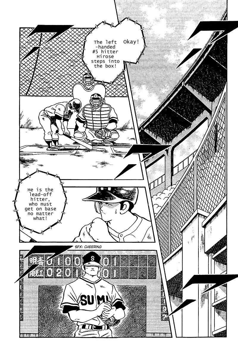 Touch Chapter 228 page 7 - Chapter 228: Just One Run
