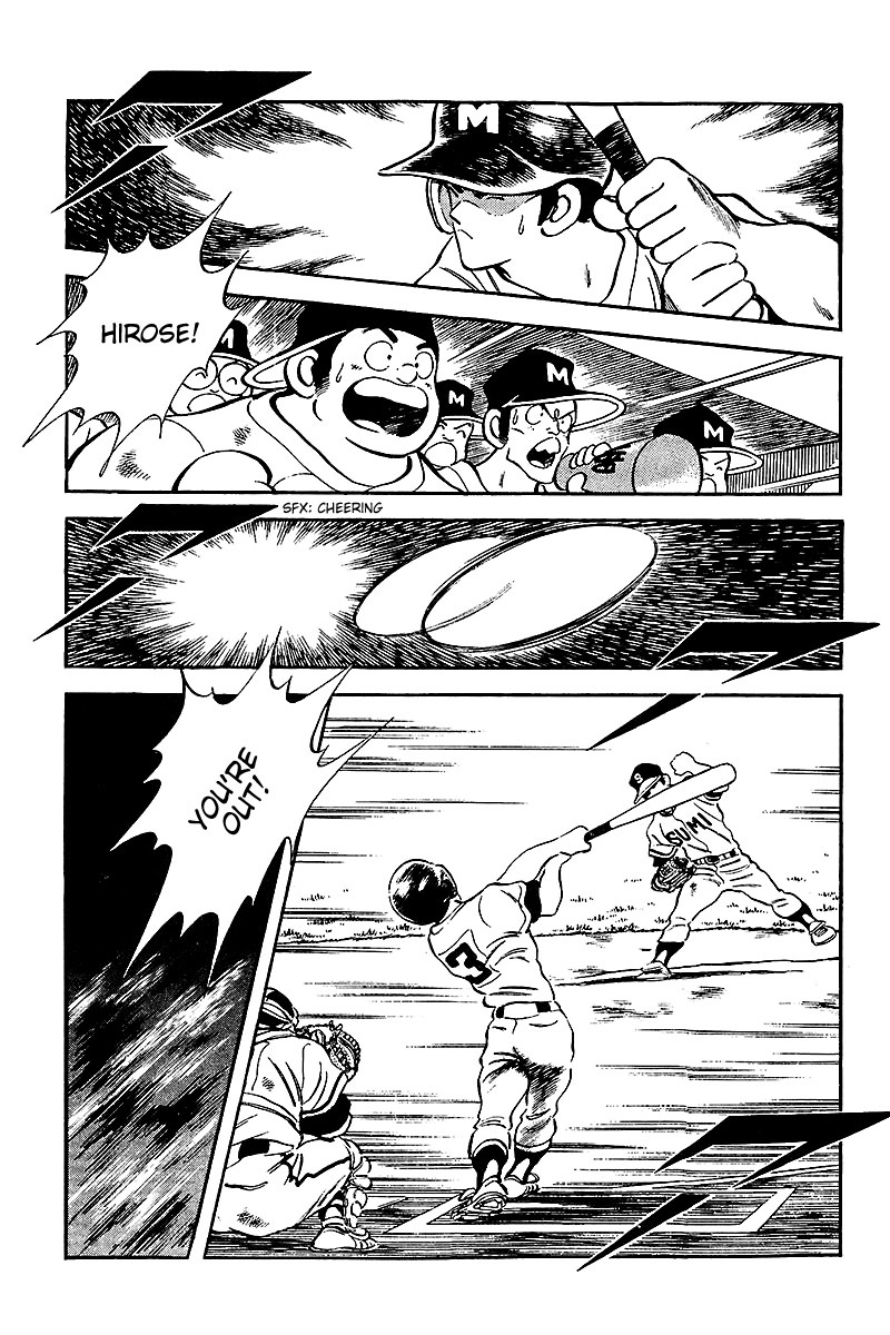 Touch Chapter 228 page 9 - Chapter 228: Just One Run