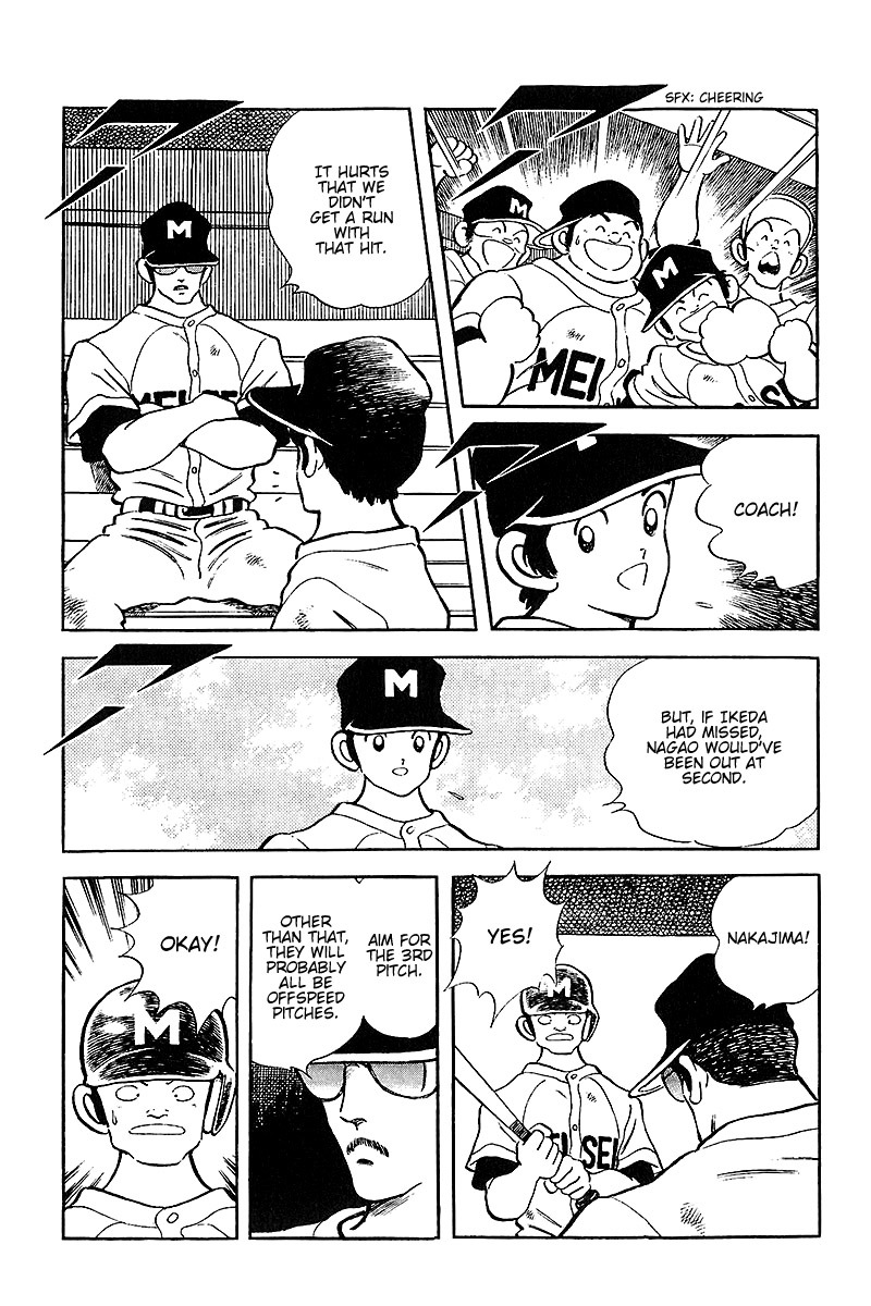 Touch Chapter 229 page 12 - Chapter 229: Just Believe