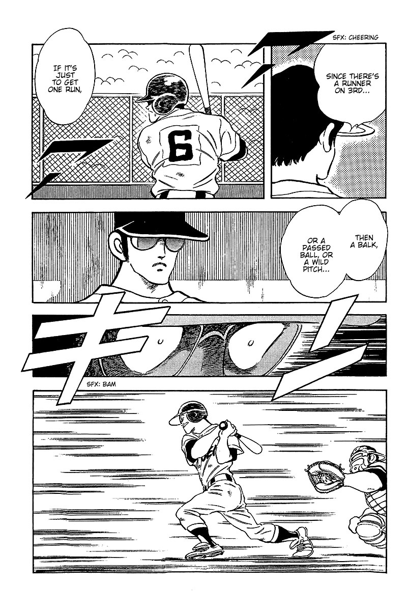 Touch Chapter 229 page 15 - Chapter 229: Just Believe