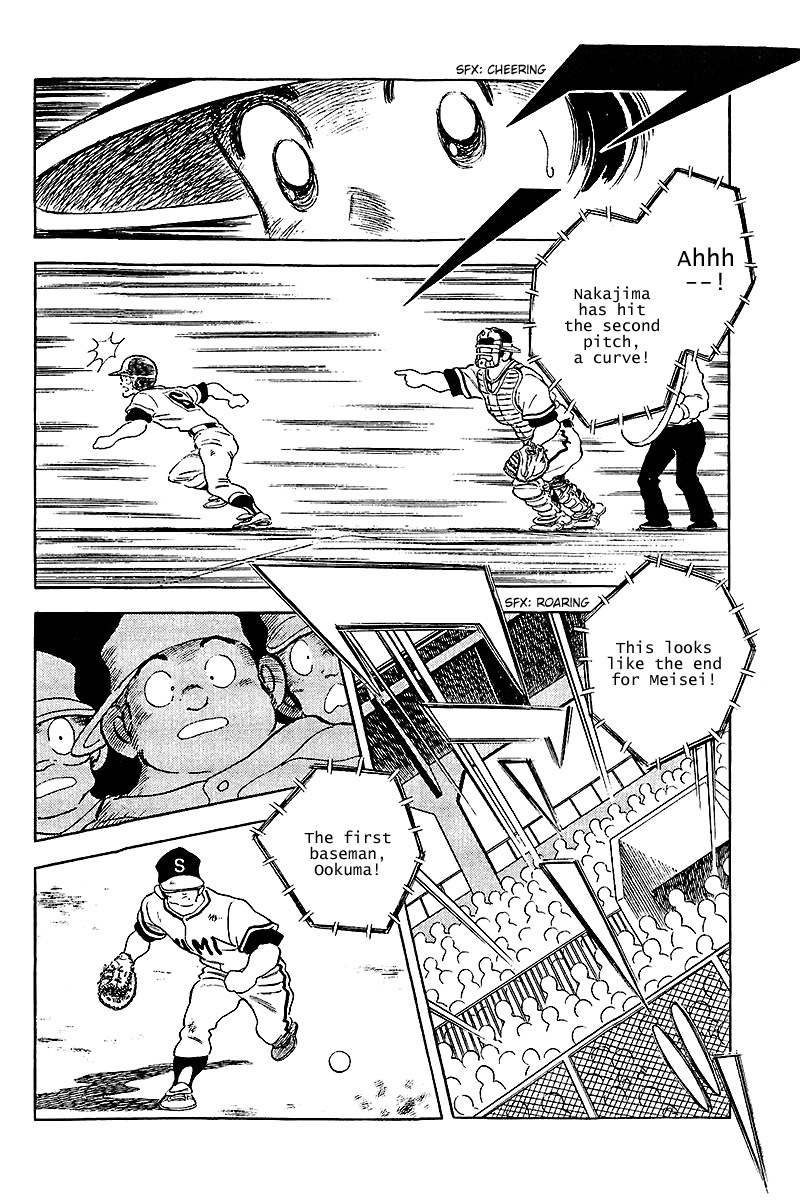 Touch Chapter 229 page 16 - Chapter 229: Just Believe