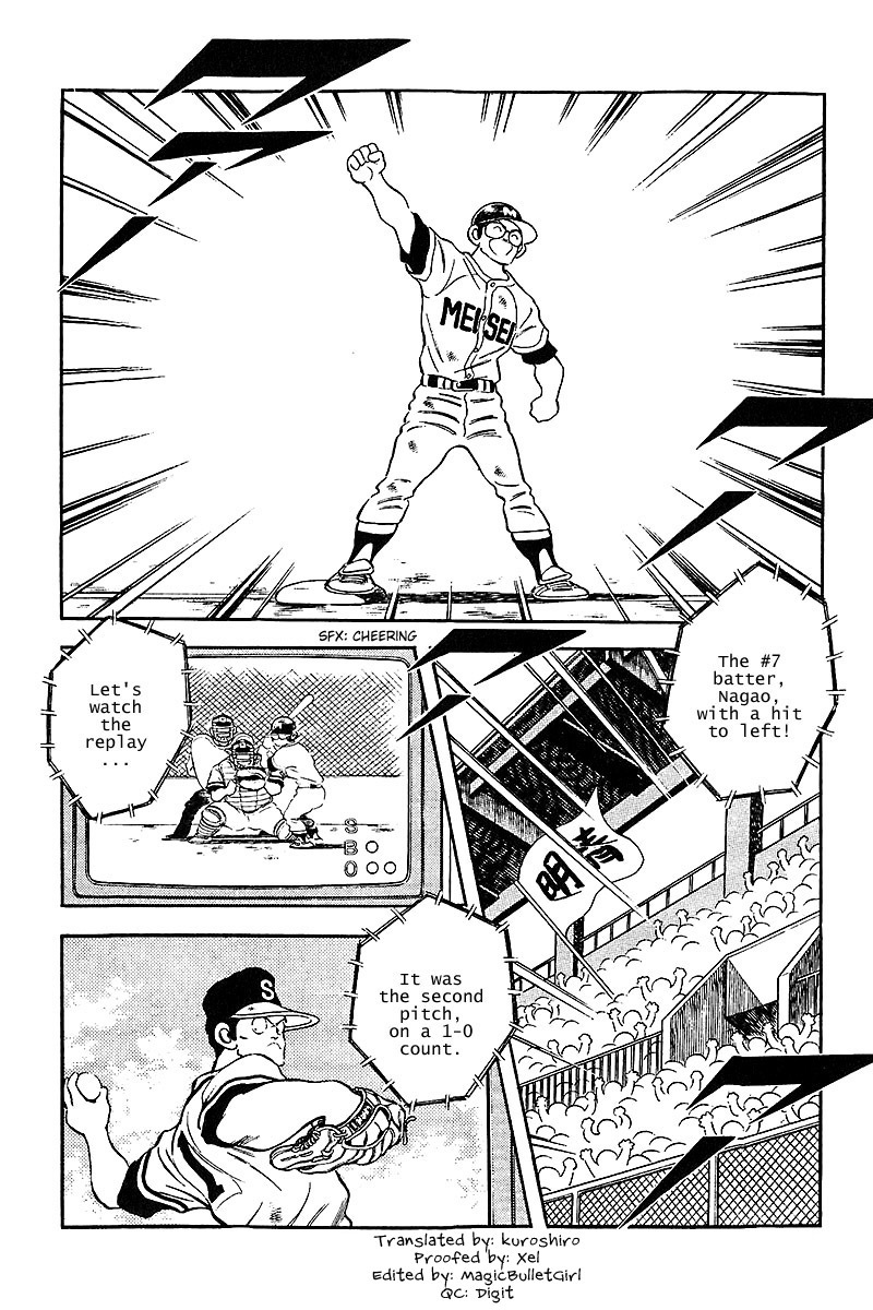 Touch Chapter 229 page 2 - Chapter 229: Just Believe