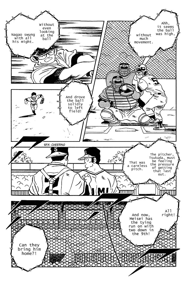 Touch Chapter 229 page 3 - Chapter 229: Just Believe