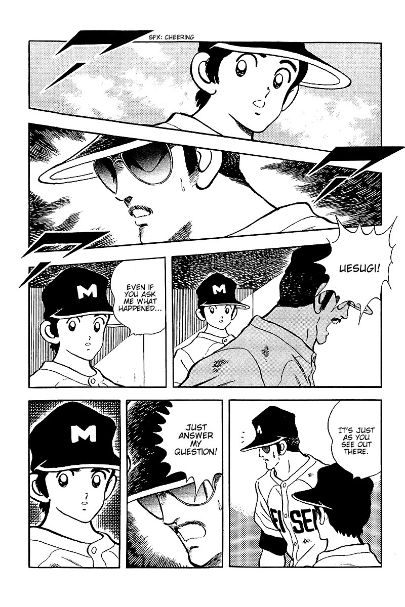 Touch Chapter 229 page 4 - Chapter 229: Just Believe
