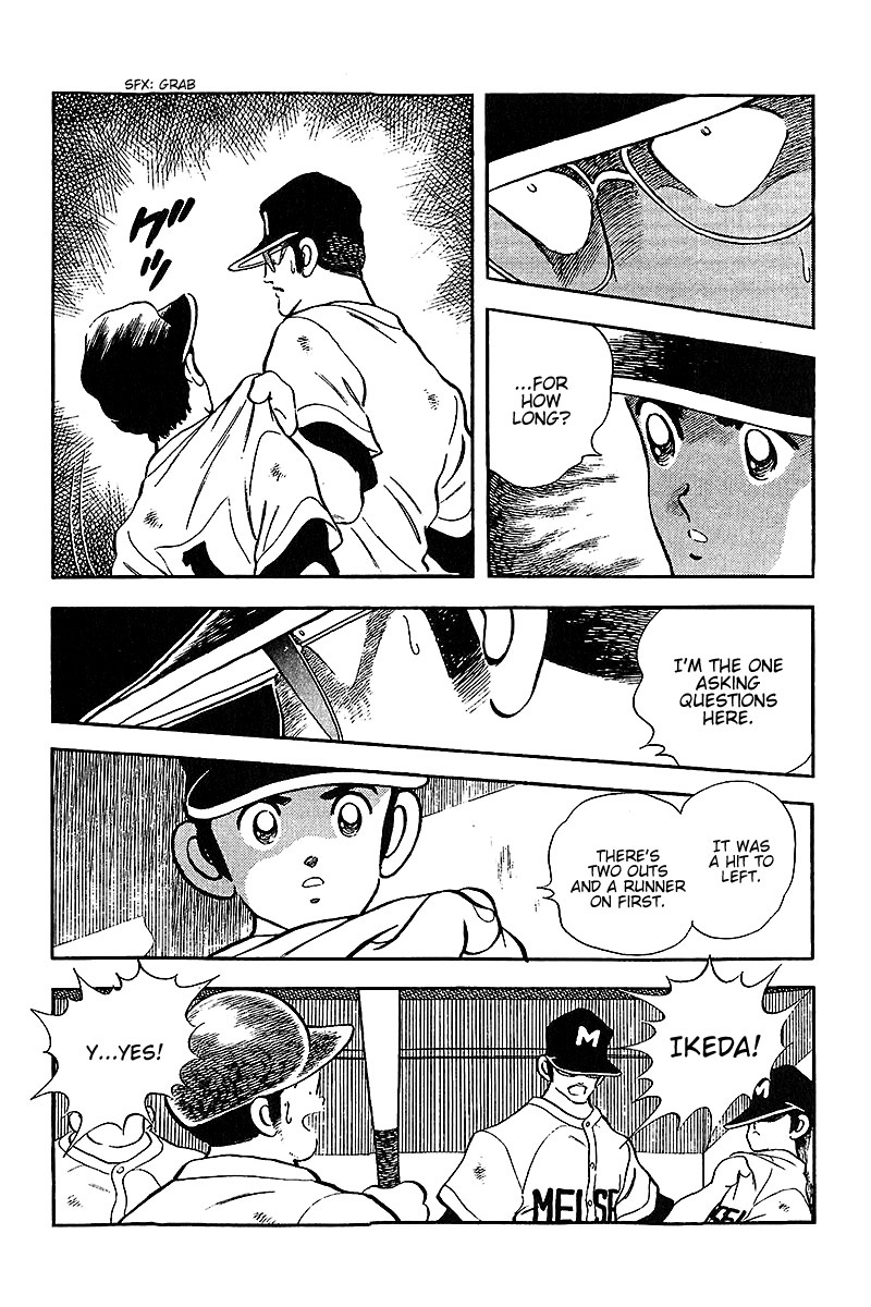 Touch Chapter 229 page 5 - Chapter 229: Just Believe
