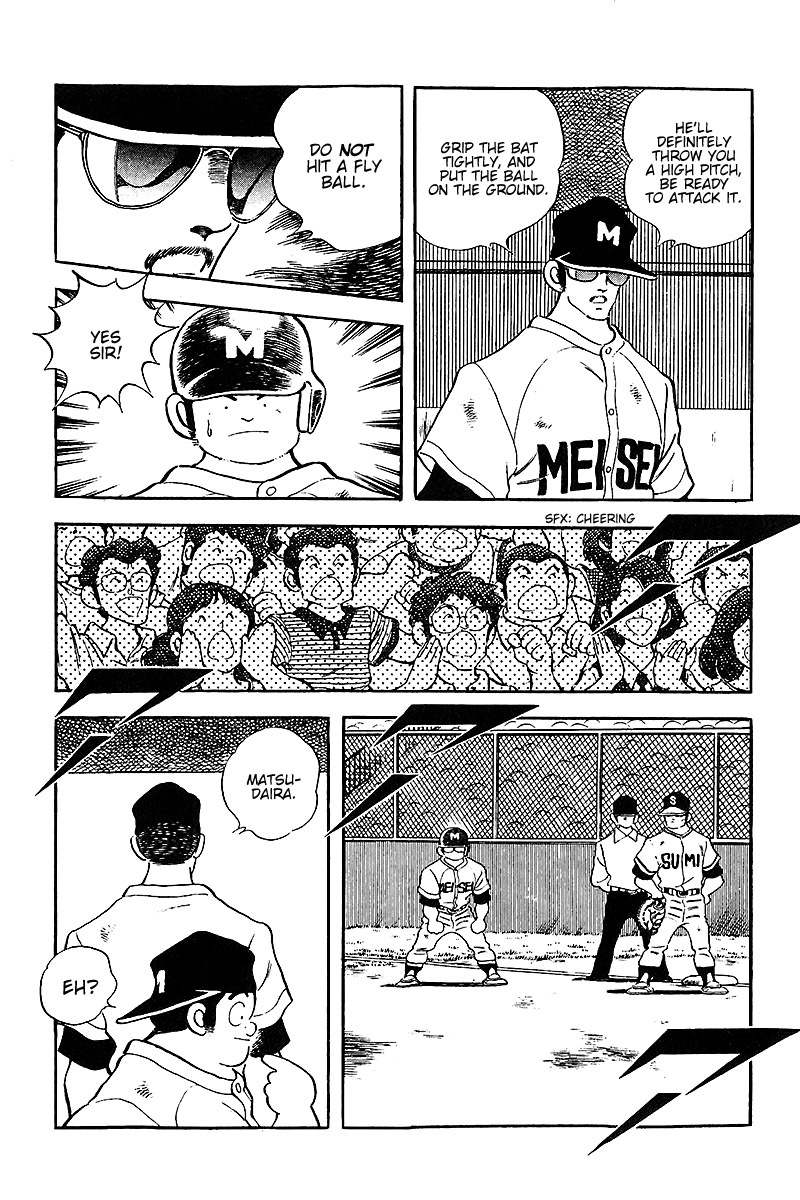 Touch Chapter 229 page 6 - Chapter 229: Just Believe