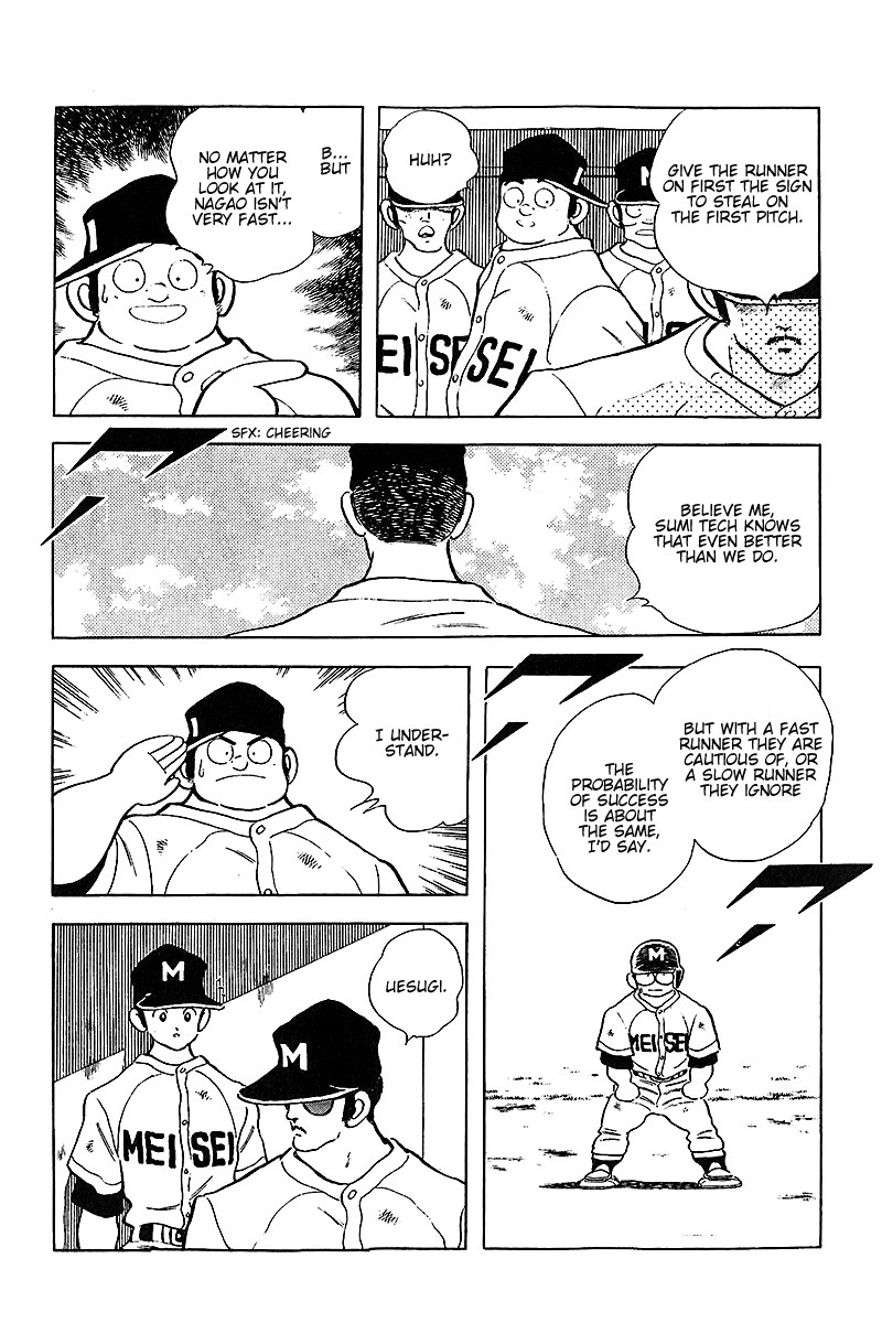 Touch Chapter 229 page 7 - Chapter 229: Just Believe