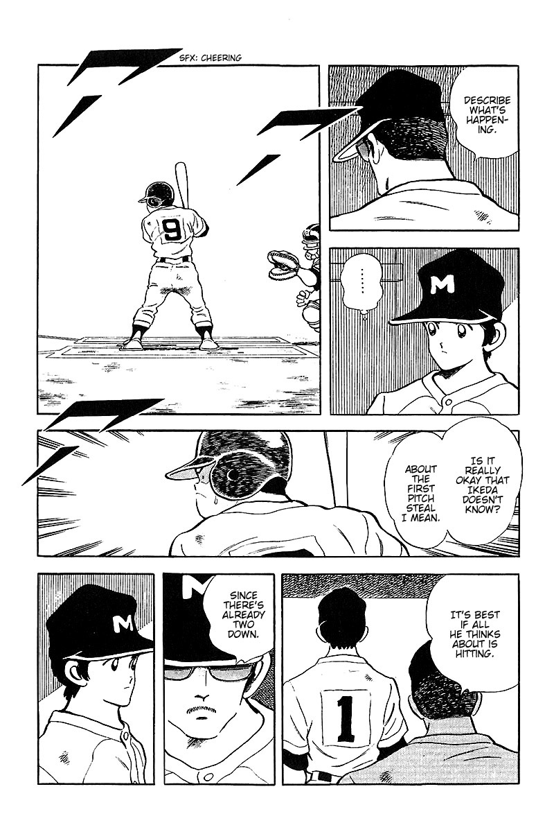 Touch Chapter 229 page 8 - Chapter 229: Just Believe