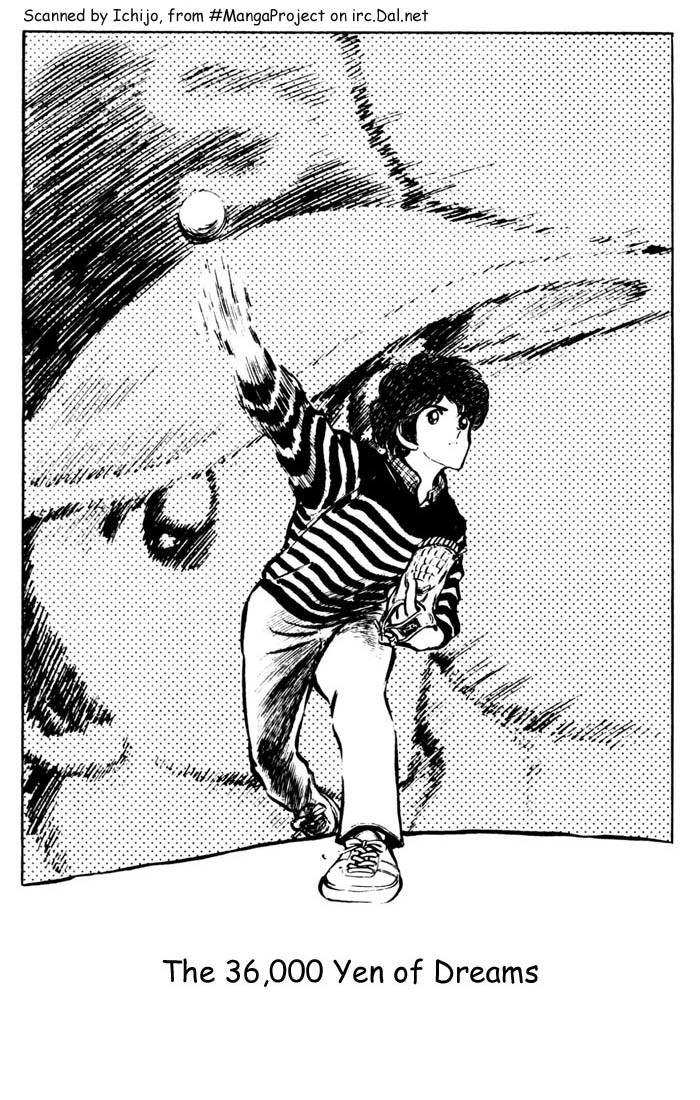 Touch Chapter 23 page 1 - Chapter 23: The 36,000 Yen Of Dreams