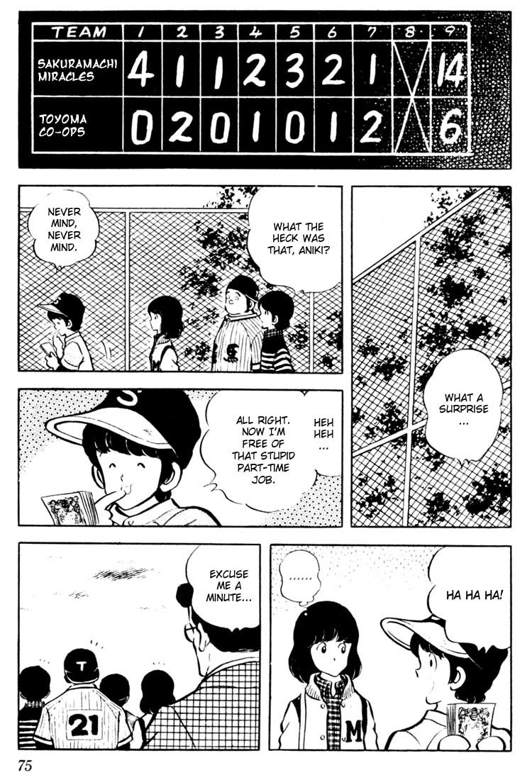 Touch Chapter 23 page 16 - Chapter 23: The 36,000 Yen Of Dreams
