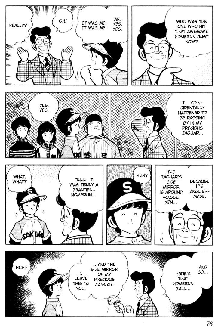 Touch Chapter 23 page 17 - Chapter 23: The 36,000 Yen Of Dreams