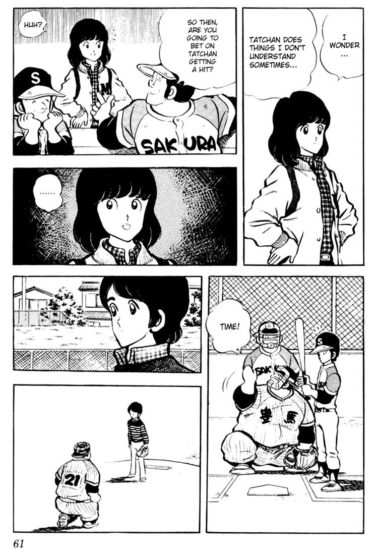 Touch Chapter 23 page 3 - Chapter 23: The 36,000 Yen Of Dreams