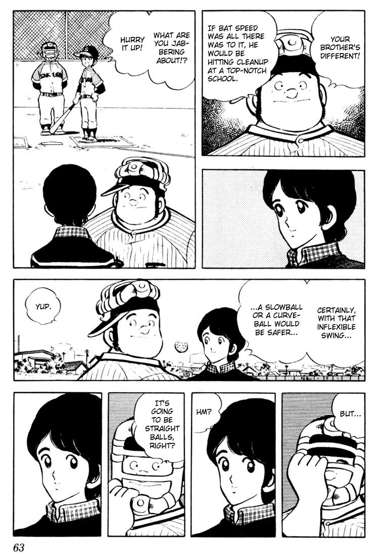 Touch Chapter 23 page 5 - Chapter 23: The 36,000 Yen Of Dreams