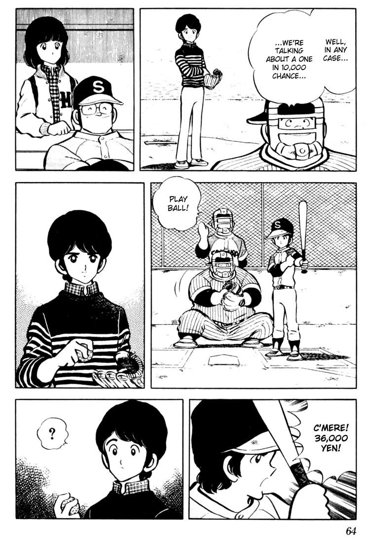 Touch Chapter 23 page 6 - Chapter 23: The 36,000 Yen Of Dreams