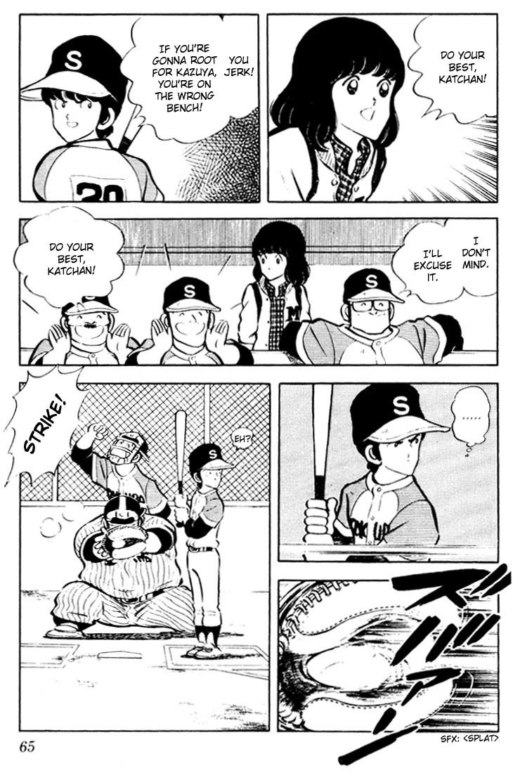 Touch Chapter 23 page 7 - Chapter 23: The 36,000 Yen Of Dreams