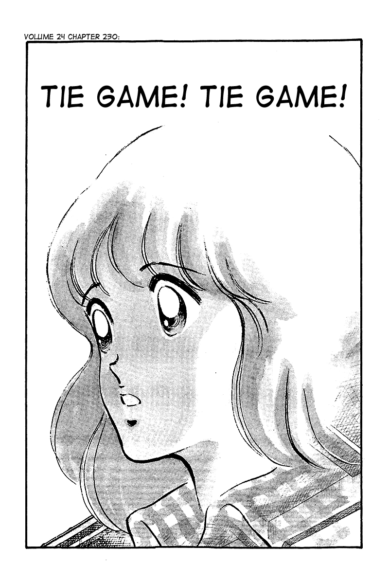 Touch Chapter 230 page 1 - Chapter 230: Tie Game! Tie Game!