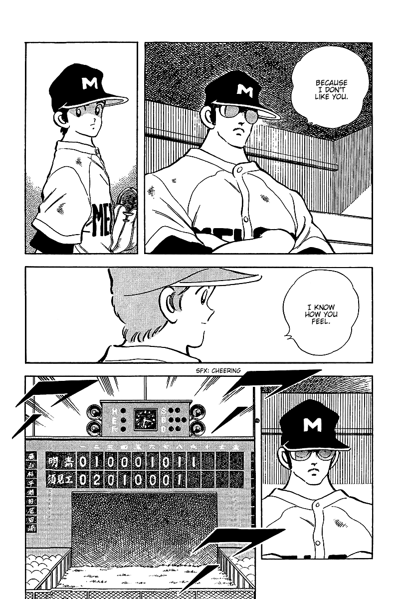 Touch Chapter 230 page 11 - Chapter 230: Tie Game! Tie Game!
