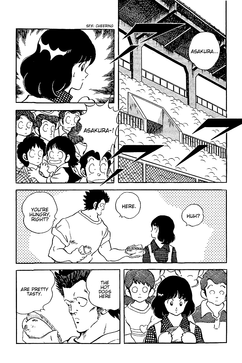 Touch Chapter 230 page 12 - Chapter 230: Tie Game! Tie Game!