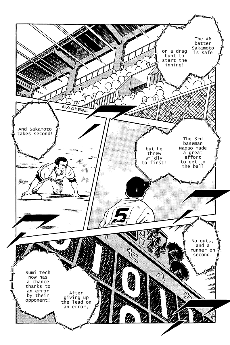 Touch Chapter 230 page 16 - Chapter 230: Tie Game! Tie Game!