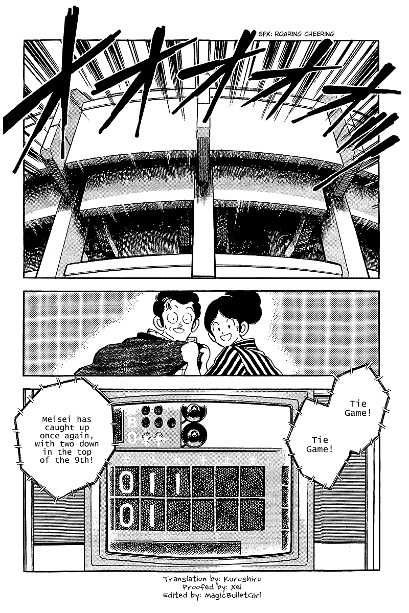Touch Chapter 230 page 2 - Chapter 230: Tie Game! Tie Game!