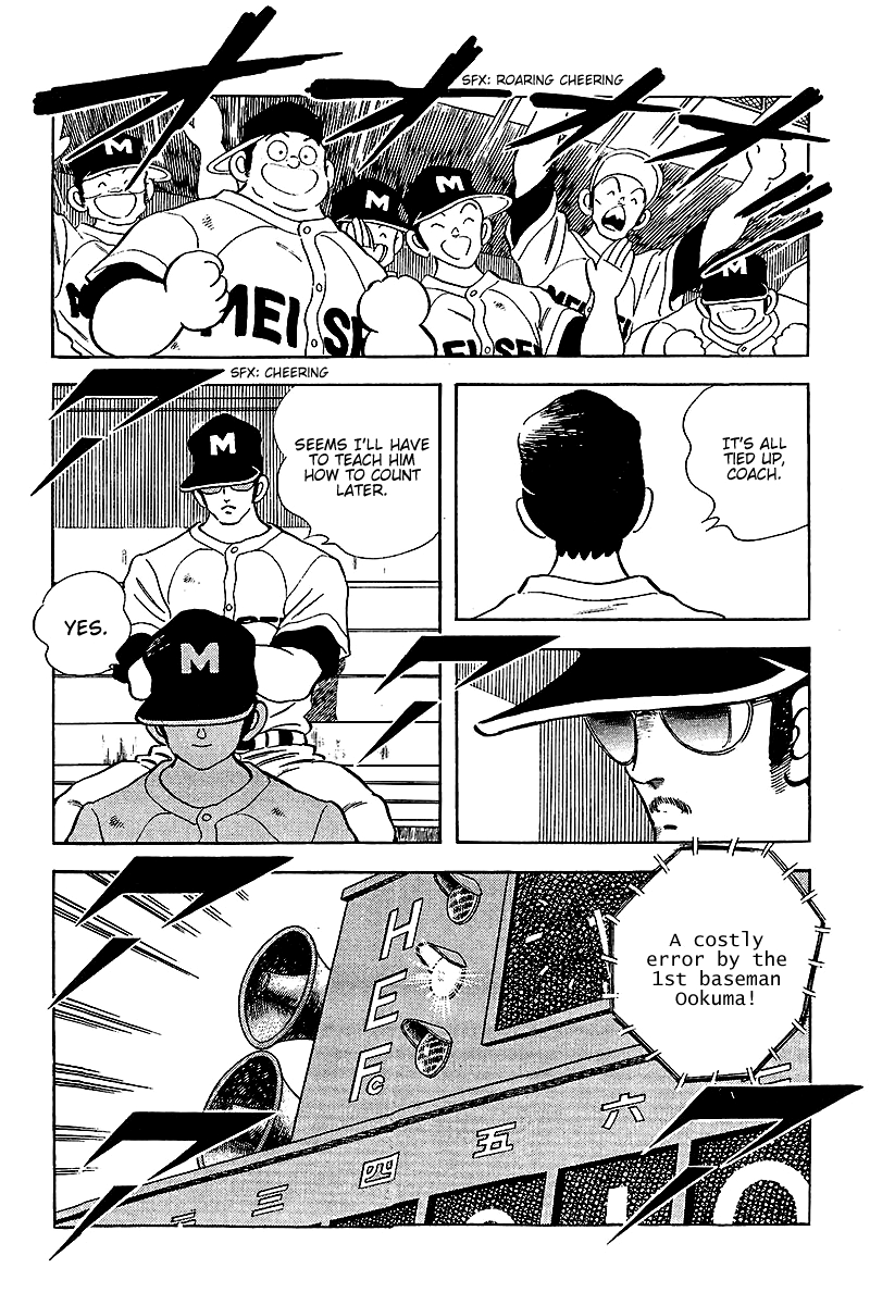 Touch Chapter 230 page 3 - Chapter 230: Tie Game! Tie Game!