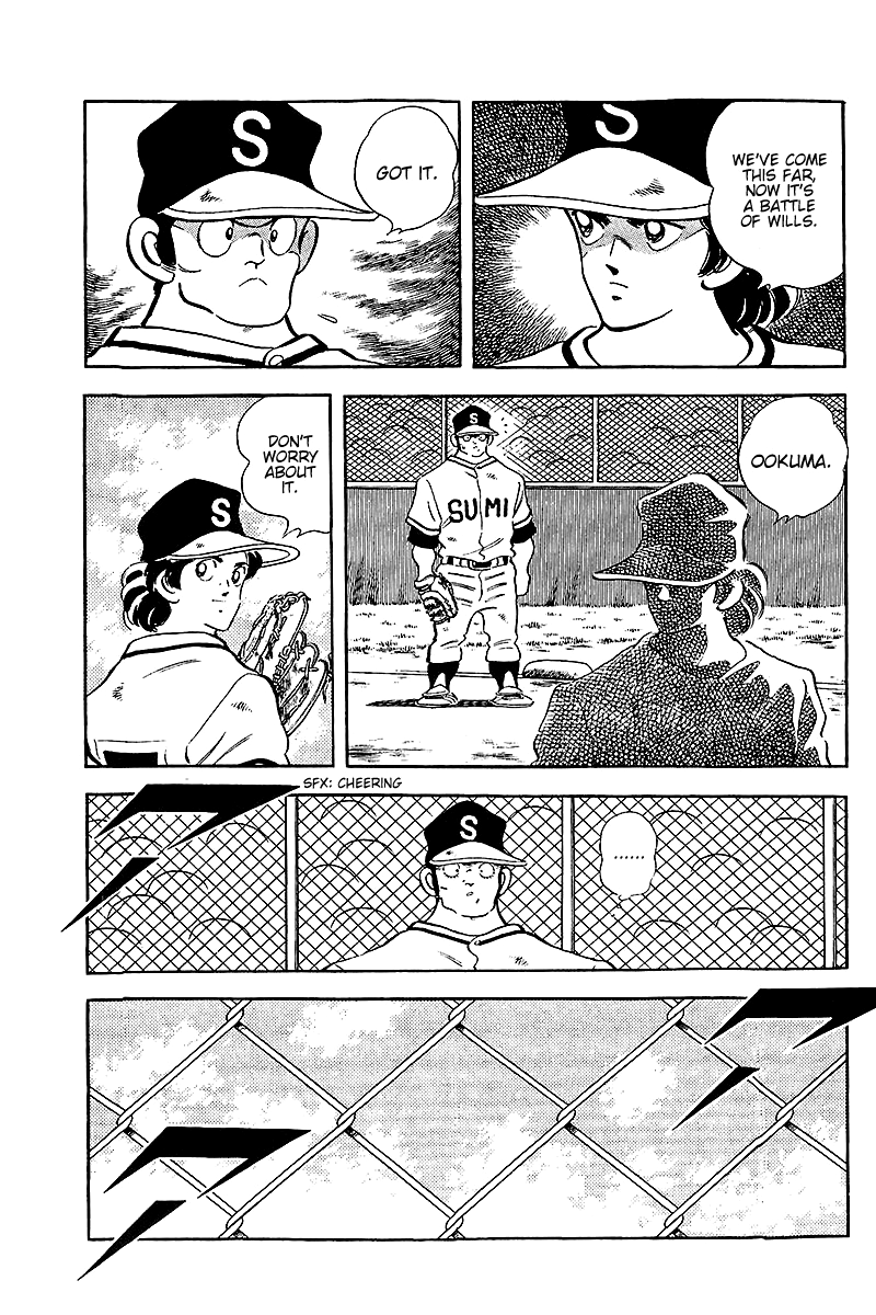 Touch Chapter 230 page 6 - Chapter 230: Tie Game! Tie Game!