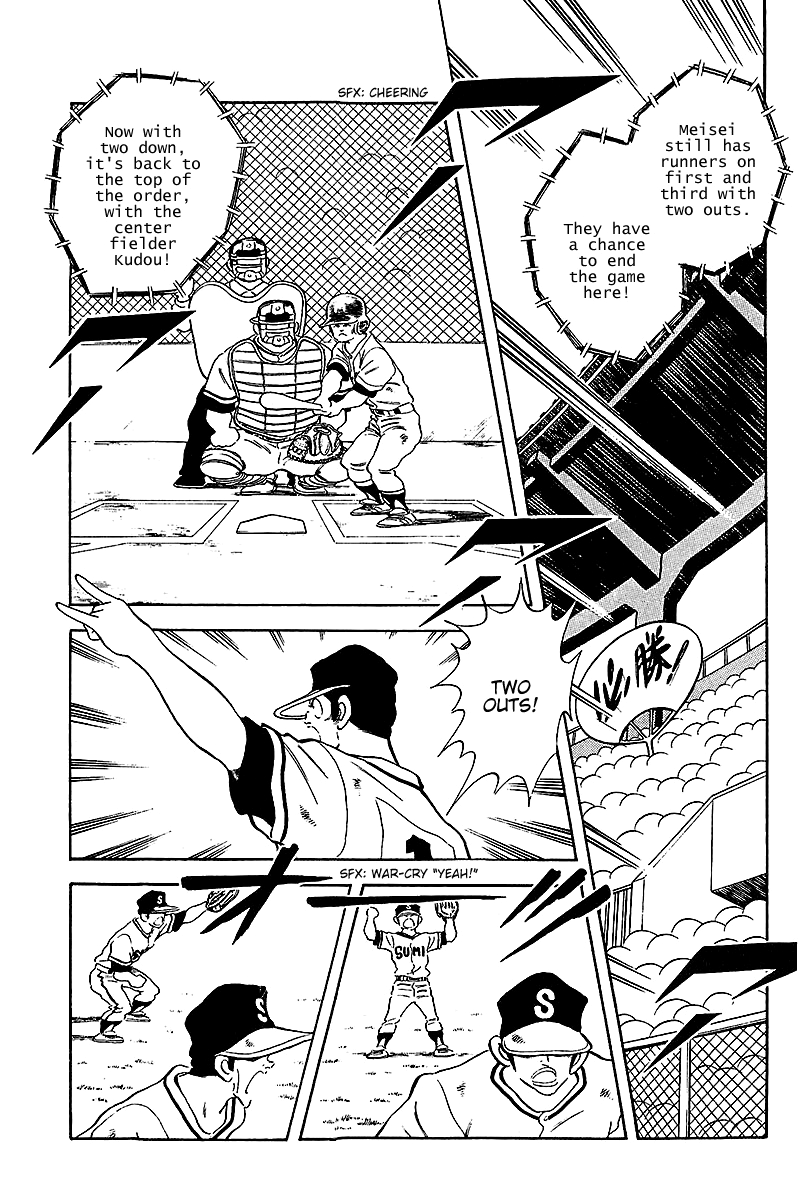 Touch Chapter 230 page 7 - Chapter 230: Tie Game! Tie Game!