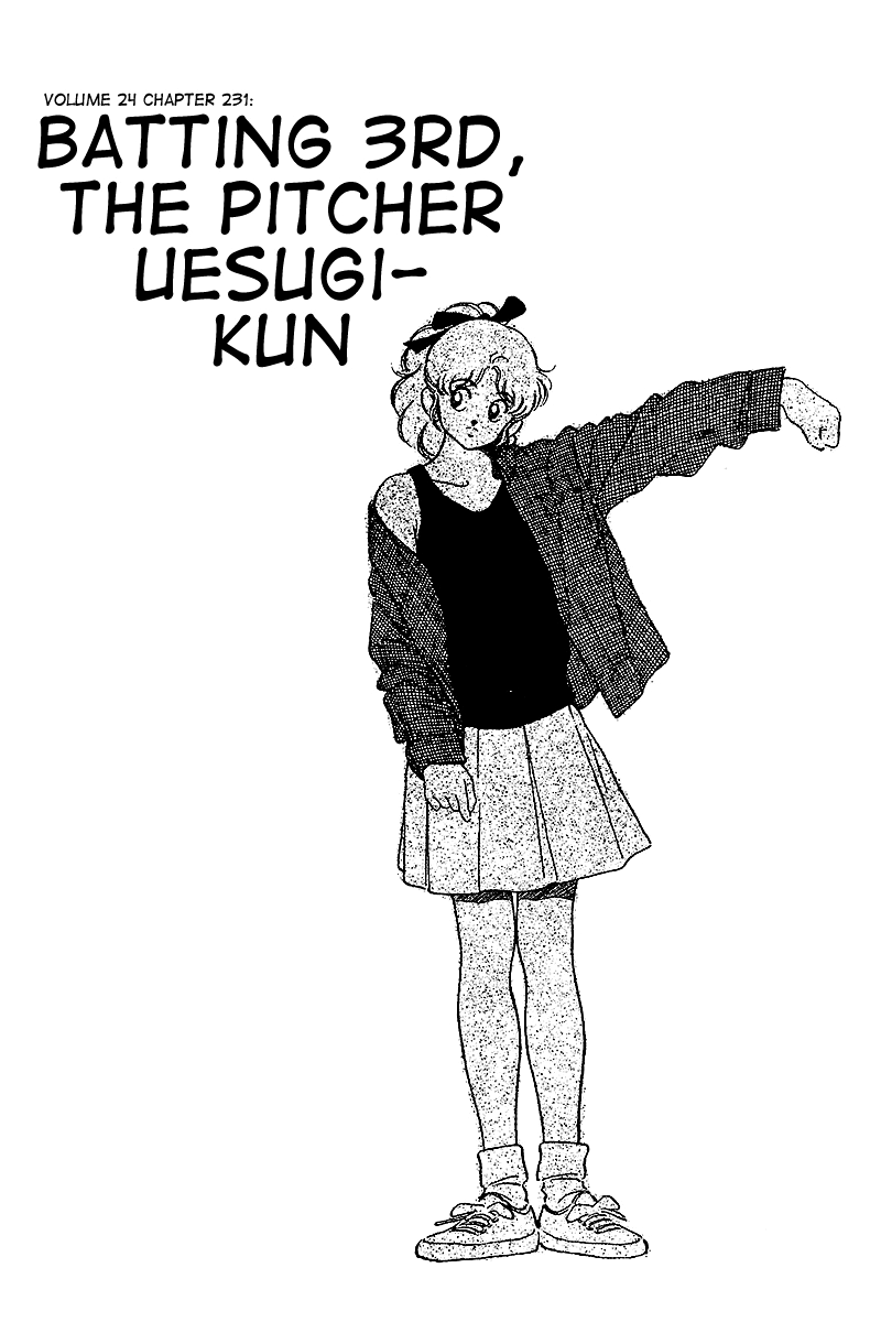 Touch Chapter 231 page 1 - Chapter 231: Batting 3rd, The Pitcher Uesugi-kun