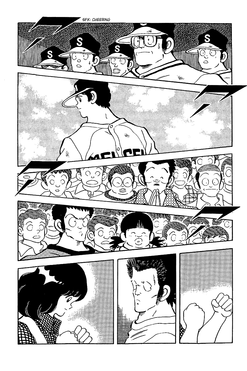 Touch Chapter 231 page 10 - Chapter 231: Batting 3rd, The Pitcher Uesugi-kun