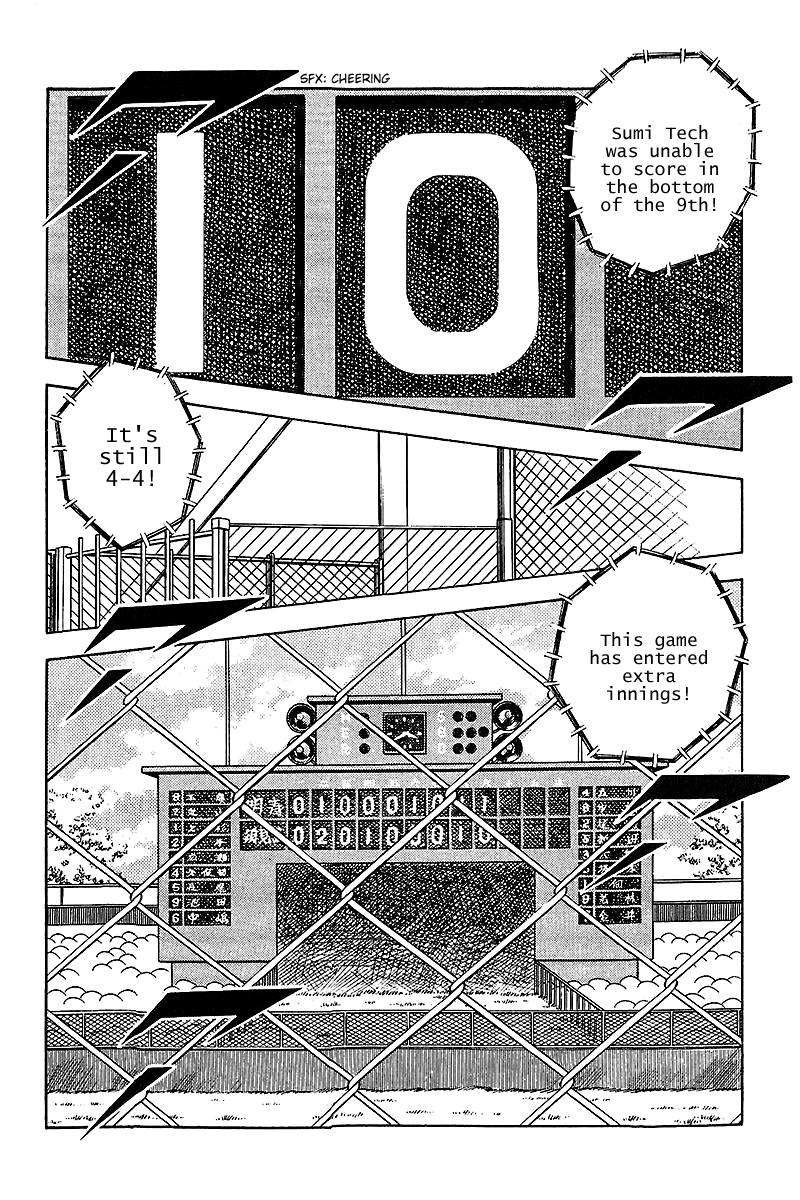 Touch Chapter 231 page 11 - Chapter 231: Batting 3rd, The Pitcher Uesugi-kun