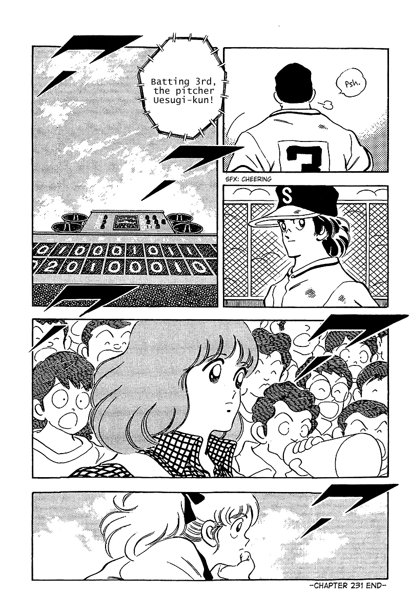 Touch Chapter 231 page 18 - Chapter 231: Batting 3rd, The Pitcher Uesugi-kun