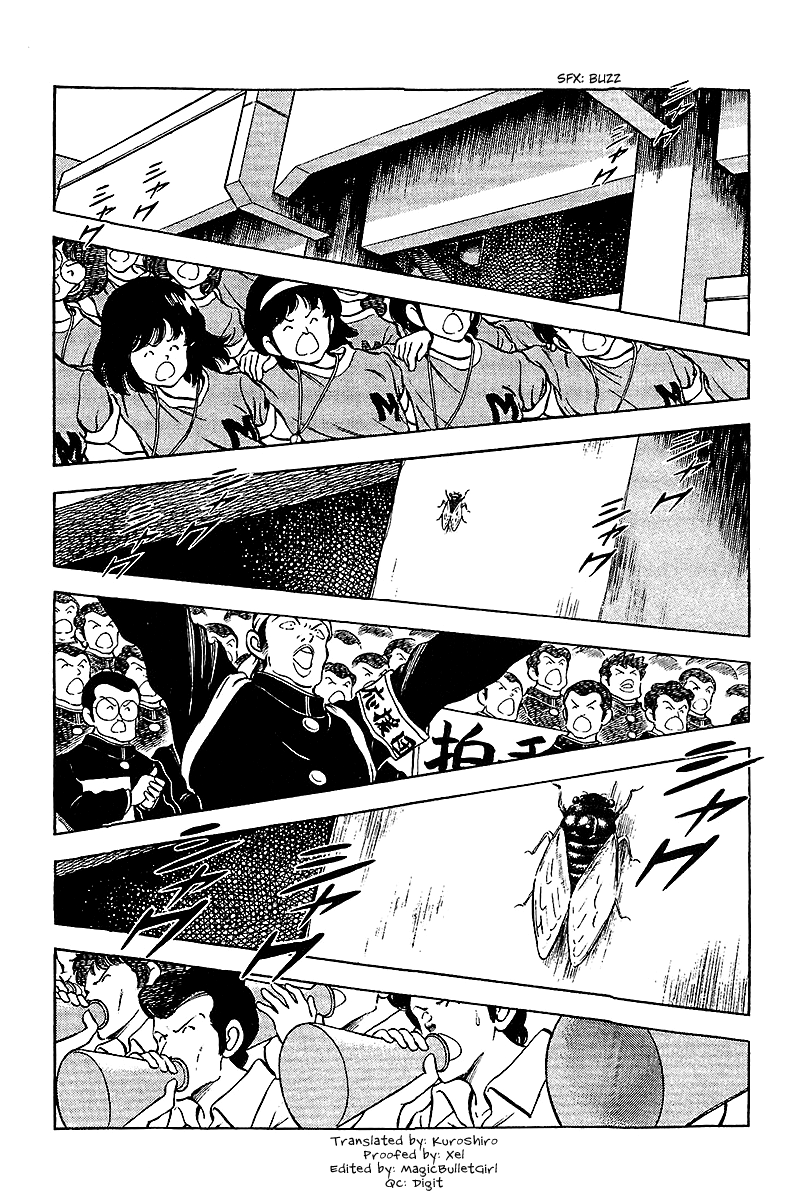 Touch Chapter 231 page 2 - Chapter 231: Batting 3rd, The Pitcher Uesugi-kun
