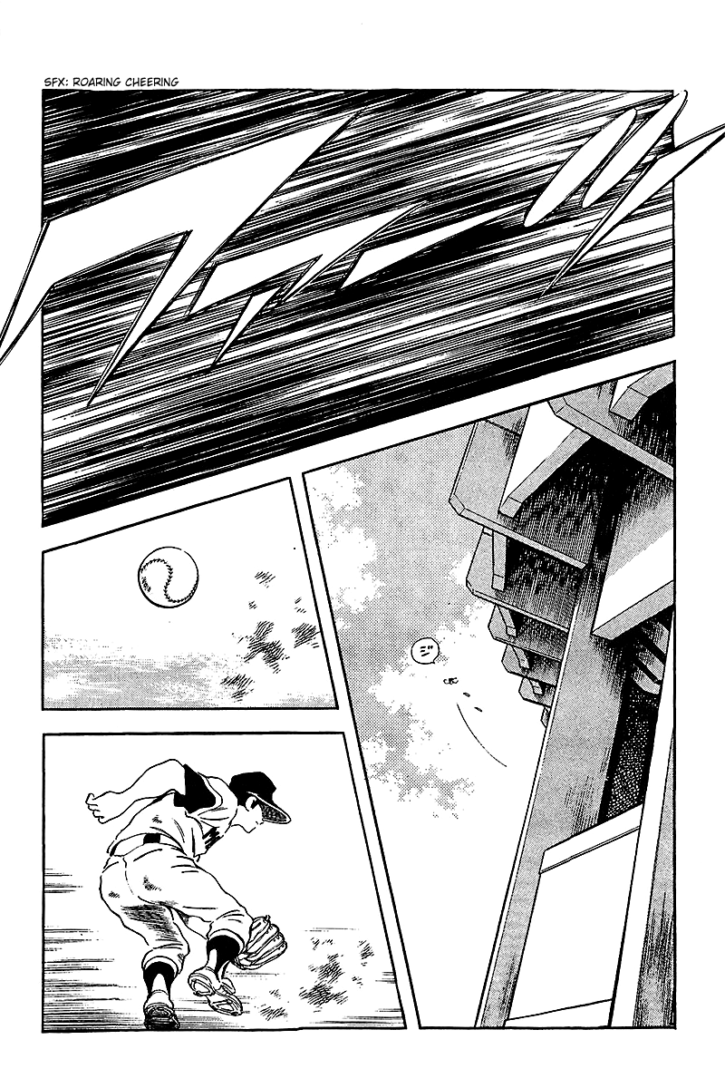 Touch Chapter 231 page 3 - Chapter 231: Batting 3rd, The Pitcher Uesugi-kun