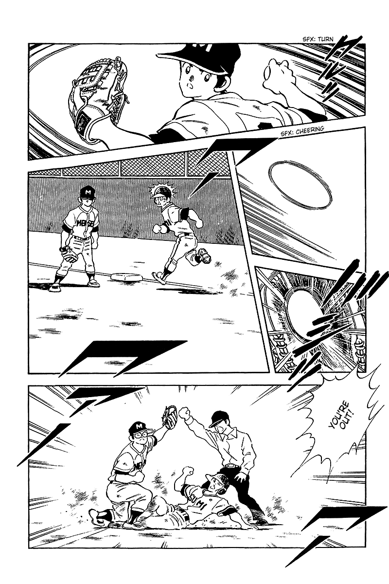 Touch Chapter 231 page 4 - Chapter 231: Batting 3rd, The Pitcher Uesugi-kun