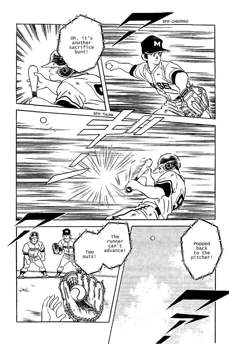Touch Chapter 231 page 6 - Chapter 231: Batting 3rd, The Pitcher Uesugi-kun