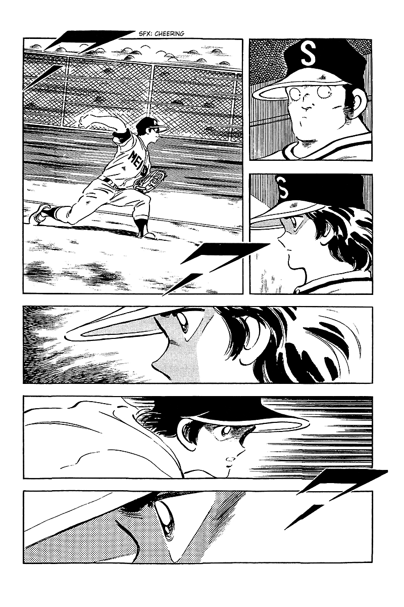 Touch Chapter 231 page 8 - Chapter 231: Batting 3rd, The Pitcher Uesugi-kun