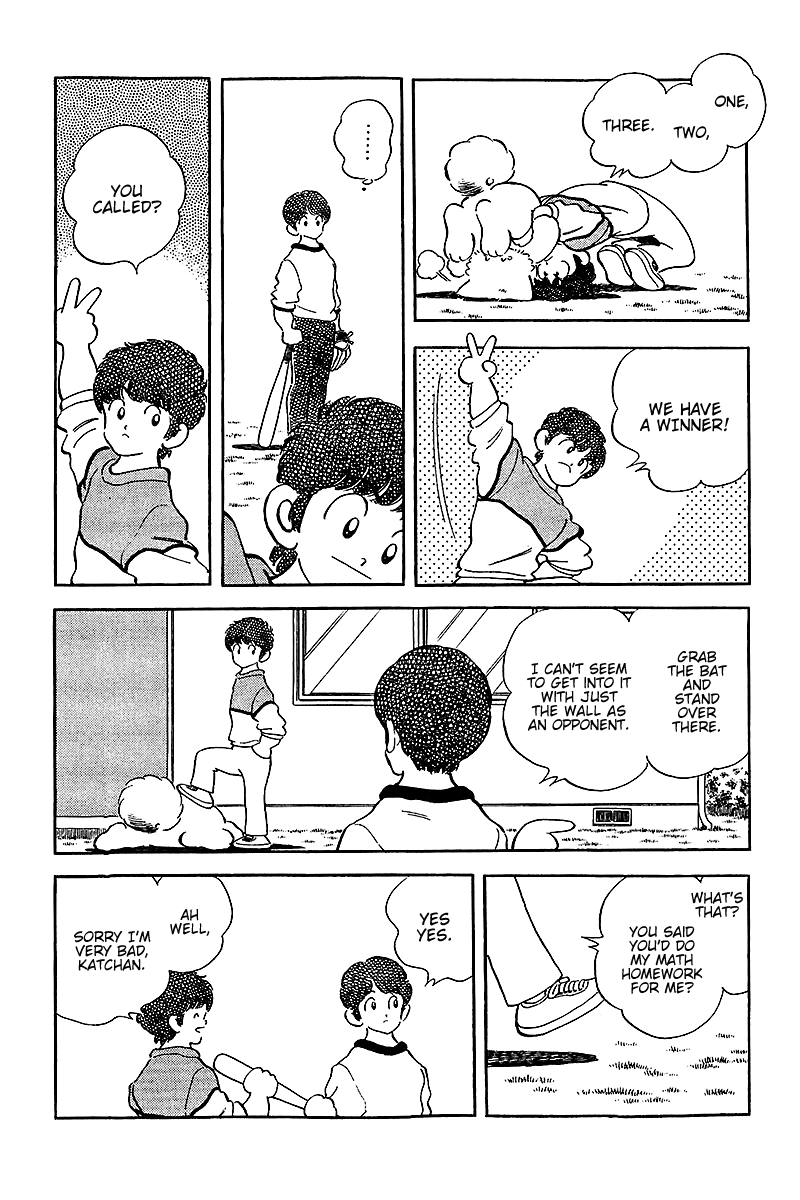 Touch Chapter 232 page 4 - Chapter 232: It's Been Two Years