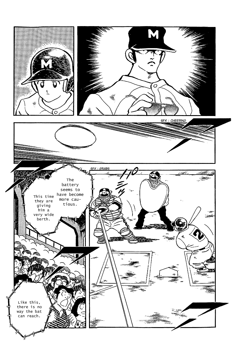 Touch Chapter 233 page 13 - Chapter 233: Like a Cleanup Hitter