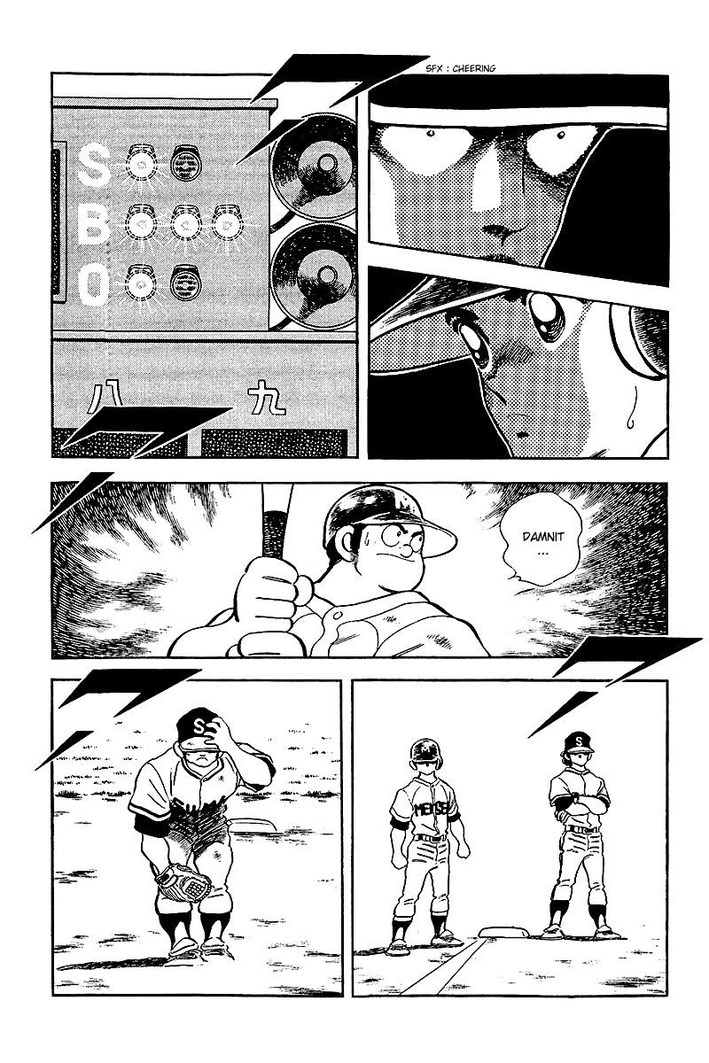 Touch Chapter 233 page 14 - Chapter 233: Like a Cleanup Hitter