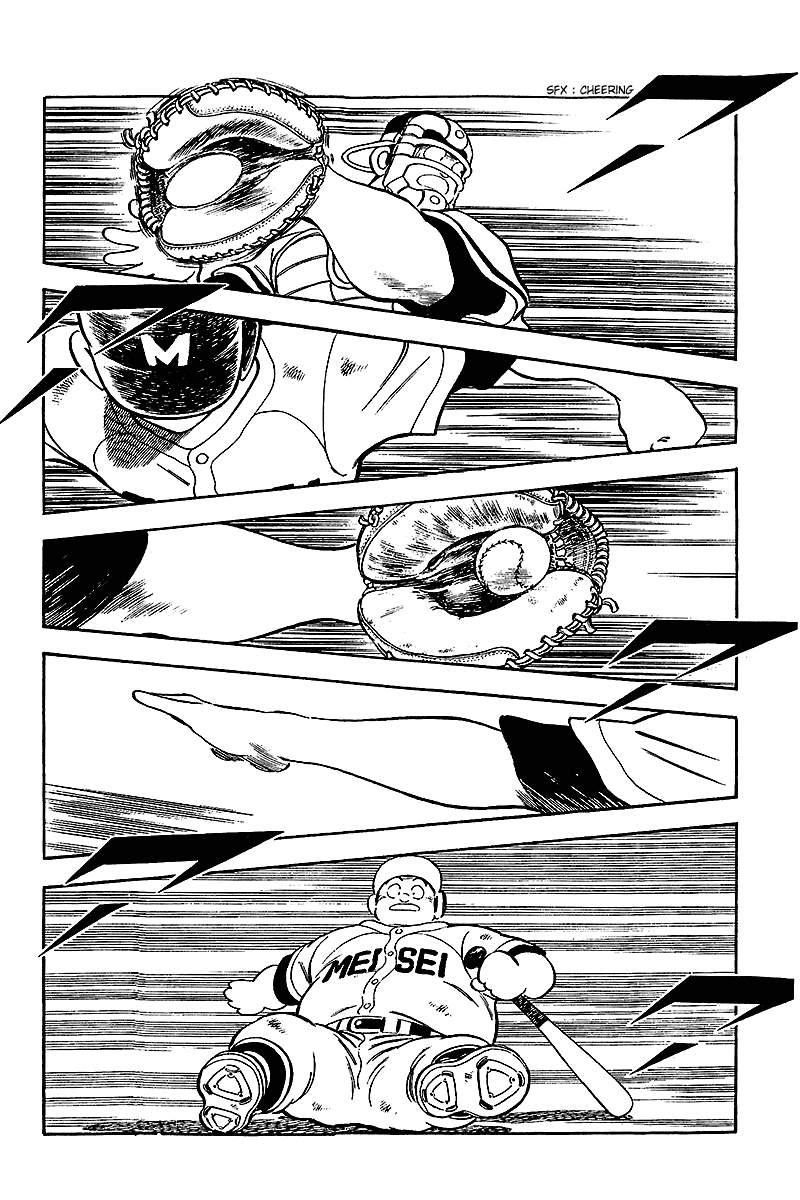 Touch Chapter 233 page 17 - Chapter 233: Like a Cleanup Hitter