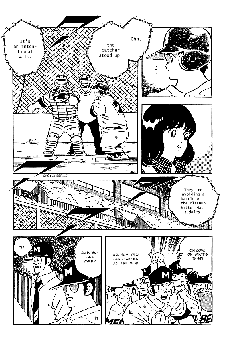 Touch Chapter 233 page 5 - Chapter 233: Like a Cleanup Hitter