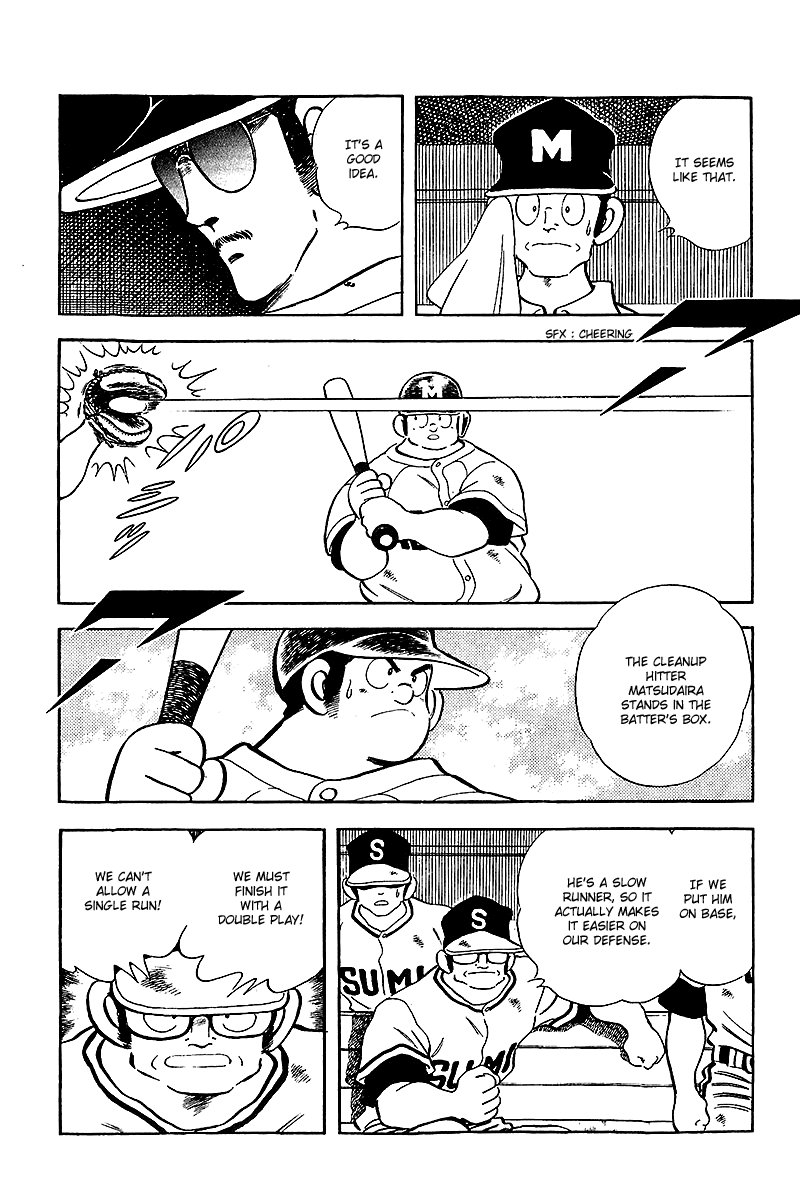 Touch Chapter 233 page 6 - Chapter 233: Like a Cleanup Hitter