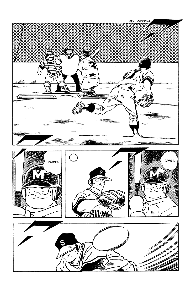 Touch Chapter 233 page 7 - Chapter 233: Like a Cleanup Hitter