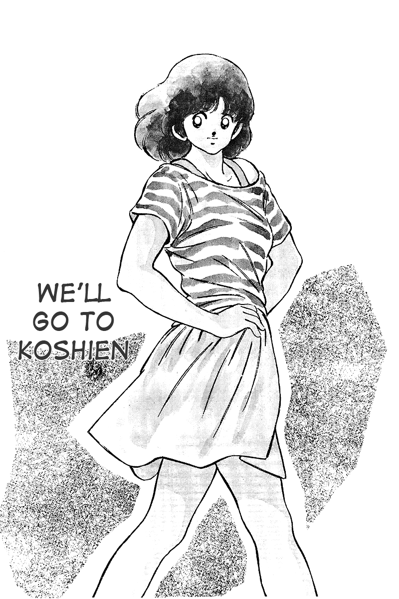 Touch Chapter 234 page 1 - Chapter 234: We'll Go to Koshien