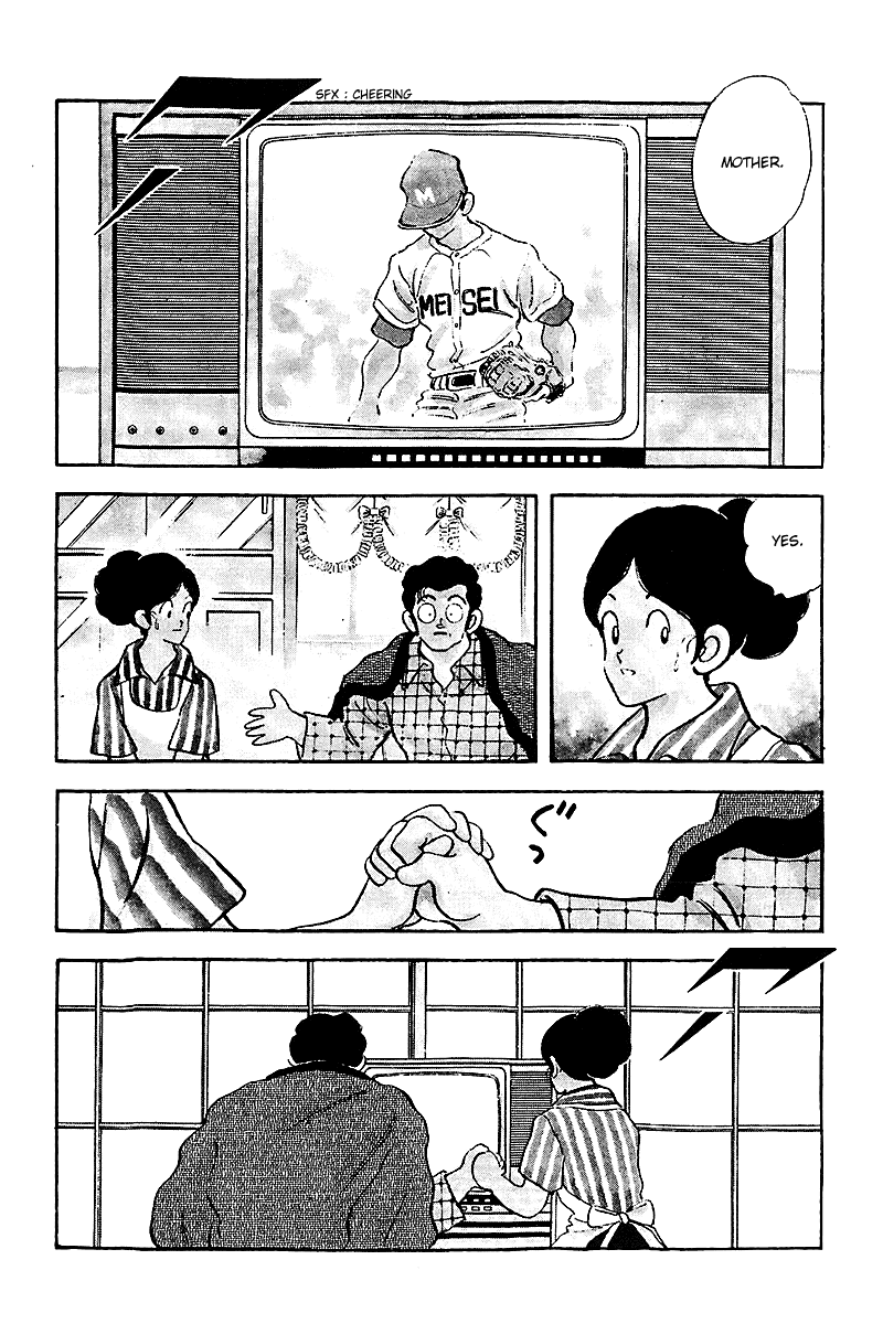 Touch Chapter 234 page 10 - Chapter 234: We'll Go to Koshien