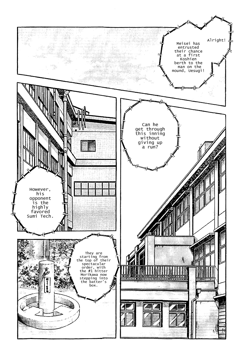 Touch Chapter 234 page 11 - Chapter 234: We'll Go to Koshien